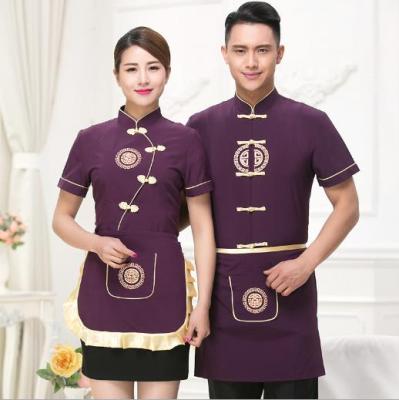 Zheng hao hotel supplies summer kitchen short sleeves after the kitchen workers clothes half sleeve hotel chef clothing manufacturers