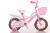 Children's bicycle children's bike baby products Christmas gifts