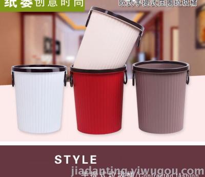 Plastic trash can with pressure ring handle household fashionable creative living room kitchen receive bucket