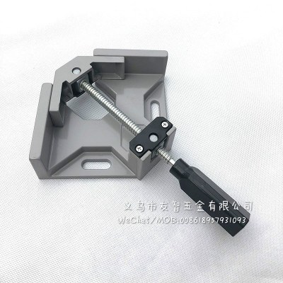 Aluminum alloy single handle right Angle clip 90 degrees single handle right Angle clip woodworking clip