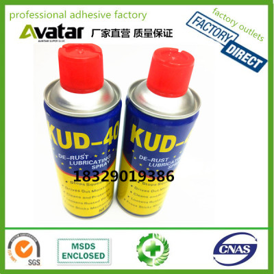 KUD-40 Anti-Rust Remover Lubricant Penetrating Oil Spray