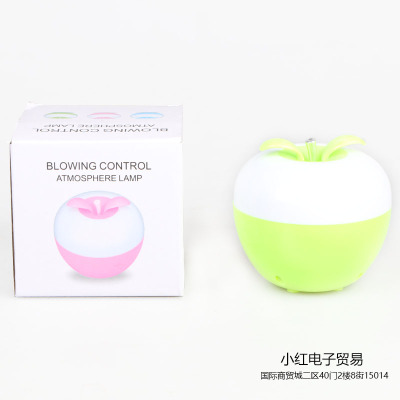 Creative atmosphere apple blow-control lamp inductively adjusts the USB charging dimmer