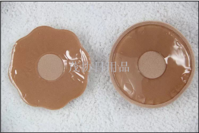 Round Plum-Shaped Cloth Surface Invisible Breast Pad Nipple Coverage Seamless Ultra-Thin Breathable