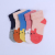 FUGUI FUGUI winter children's mid - tube combed cotton wool hoop socks cartoon socks hat socks