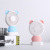 Linglong rabbit damo bear mini fan usb charging cartoon portable student mini cartoon fan