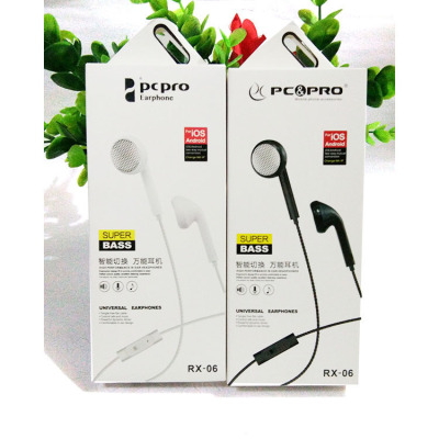 Jhl-ej034 in-ear earphones domestic universal earplug type smart phone MP3 earphones are popular.
