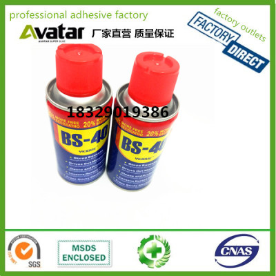BS-40 Penetrating oil for car rust remover