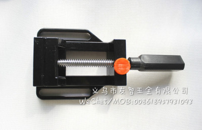 Aluminum alloy quick flat clamp woodworking clamp