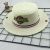 Summer new style children hat baby hat basin hat men and straw hat king glory hats