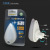 The new SAA CE ROHS of guangli intelligent induction led water drop night lamp