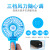 Handheld folding fan portable rechargeable small fan super mute generation