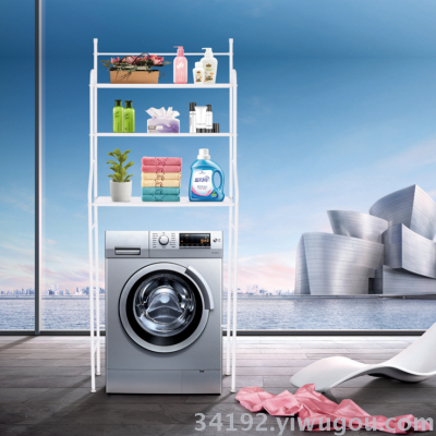 Washing machine three toilet goods rack bathroom floor storage rack without drilling manufacturers direct sales