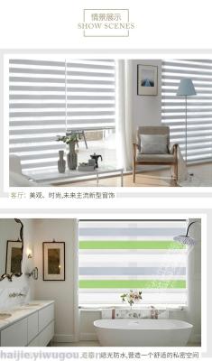 Soft gauze curtain roll bathroom toilet waterproof toilet louver curtain shading sun shading lifting can be installed without drilling