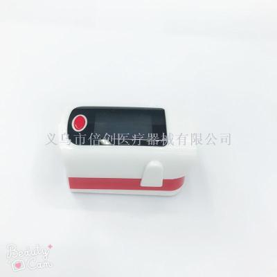 Foreign Trade New Hand-Hold Pulse Oximeter Pi Sleep Monitoring Finger Pulse Children Monitoring Oximeter Home
