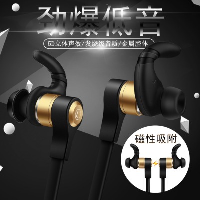 Jhl-ej1003 new bluetooth headphone version 4.1 stereo talking metal earphone sales.