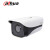 Dahua Coaxial 2 Million HD Monitoring Equipment Set Hdcvi HD Night Vision Camera Monitoring Suite