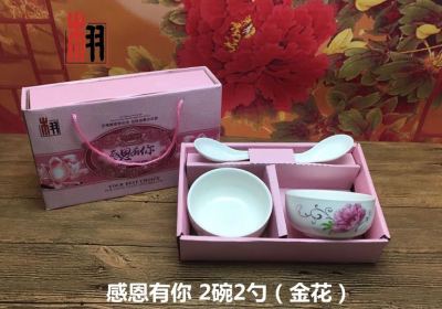 All kinds of ceramic tableware gift series ceramic hotel supplies