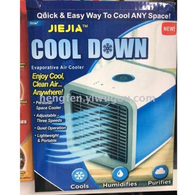Artic Air Cooler home cooling fan office water cooled Air conditioner Air fan Air humidifier