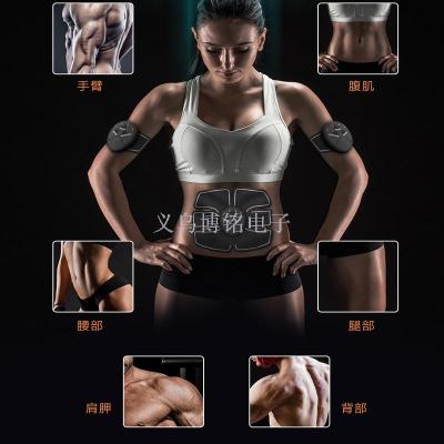 Smart fitness equipment abdominal sticking exercise muscle fitness equipment home lazy people exercise 