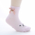 FUGUI Children's cotton socks bowknot socks 