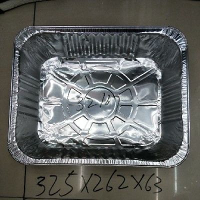 Environmental protection products, barbecue aluminum foil foil fish plate