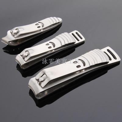 Stainless steel smiling nail clippers nail clippers nail care tools