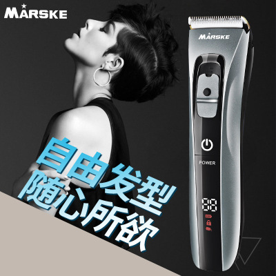 Or as a hair Clipper Baby Electric Household Electric Clipper power display special Barber's Razor