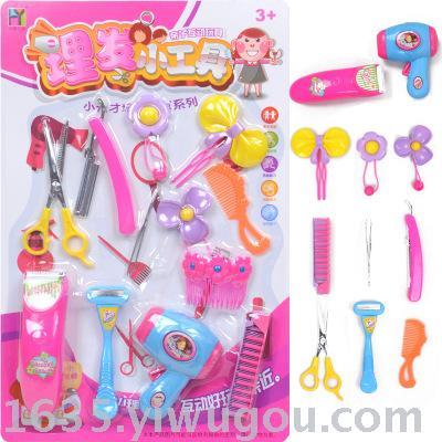 The kindergarten imitates every family educational toys hairdressing barber shop suit spread toys hot sale