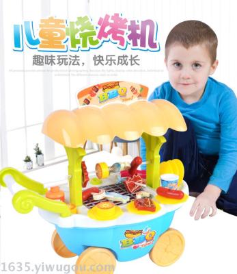 Electric multi - function mini - simulation oven trolley children simulation every kitchen toys