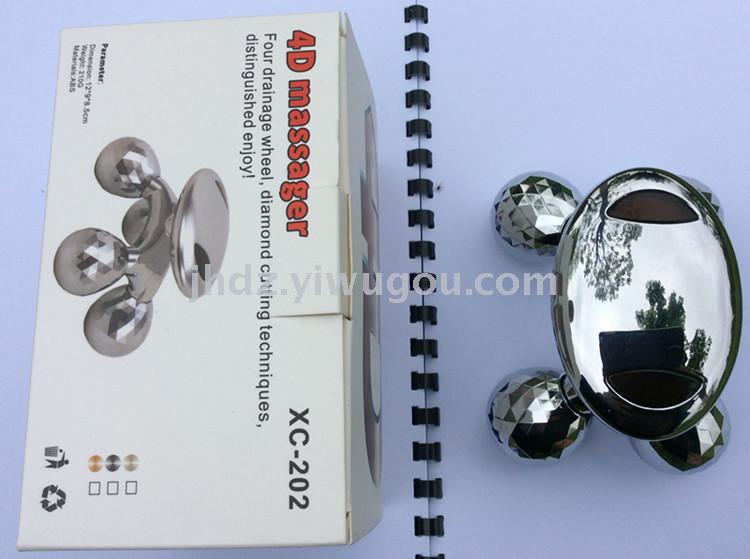 Product Image Gallery