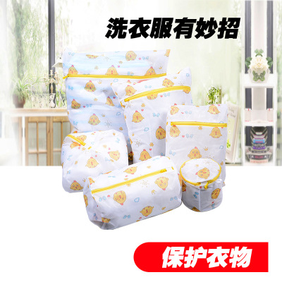 Super value six pieces of creative printing washing bag laundry bag suit bra washing machine special wholesale