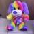 LED seven colors glow with music dog named new plush toy hot style rainbow dog tongue puffer dog doll
