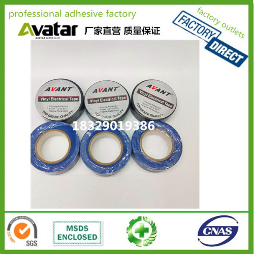 Multi-Color Electrical Tape Temperature-Resistant Waterproof PVC Insution Tape Electrical Electrical Tape Electric Tape