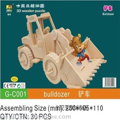 Wooden three-dimensional assembly model of means of transportation promotional gift quality tilia wood puzzle