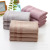Pure cotton towel manufacturer direct selling plain bamboo fiber bamboo forest jacquard gift towel wash face