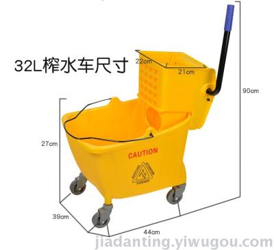 Clean water press truck mop bucket wash bucket mop tussah water mop press water mop mop mop cart 32L