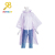 Factory order raincoat poncho PE square poncho disposable poncho suitable for riding hiking advertising promotion rain gear
