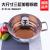 Thickened stainless steel home hot pot large capacity kitchen cooking pot steaming fish pan induction 