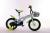 bicycle BICYCLE toy TOY