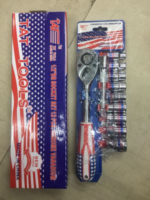 Flag Ribbon 12Pc Socket Wrench