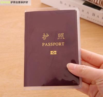 Waterproof passport cover frosted transparent certificate PVC card cover passport protection cover