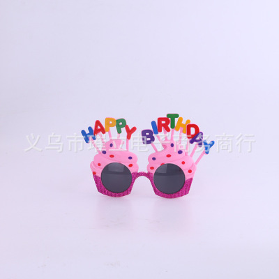 New glasses dance birthday glasses party glasses manufacturers direct production customs-made