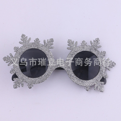 New glasses dance sausage glasses party glasses manufacturers direct production customs-made