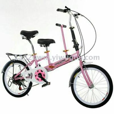 Sightseeing bicycle mother bike bicycle hardware women's wear accessories