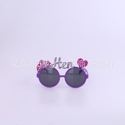 New glasses dance glasses crown glasses party glasses manufacturers direct production customs-made