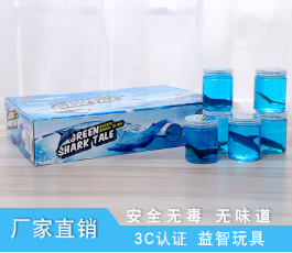 slime manufacturers wholesale general mobilization crystal mud crystal clay super light children educational science 