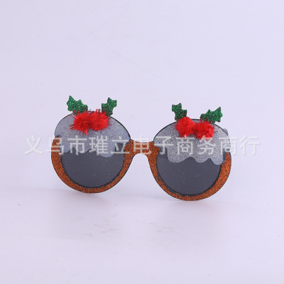 New glasses dance glasses fruit glasses party glasses manufacturers direct production adult-made