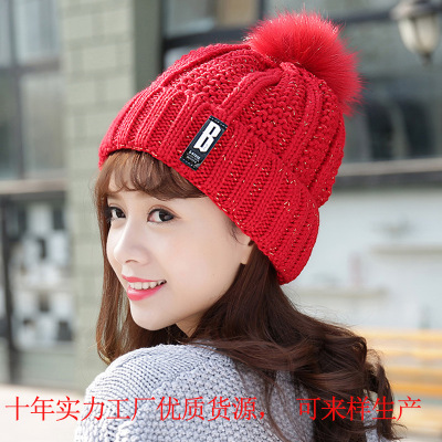 New Winter Big Fur Ball B Standard Knitted Hat Customizable Korean Style Fleece-Lined Thick Warm Acrylic Wool Hat for Women
