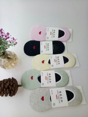 Pelrincotton socks women's invisible socks, low side anti-skid socks women's socks