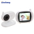 8503.2-inch digital baby carer baby carer baby monitor cross-border hot style